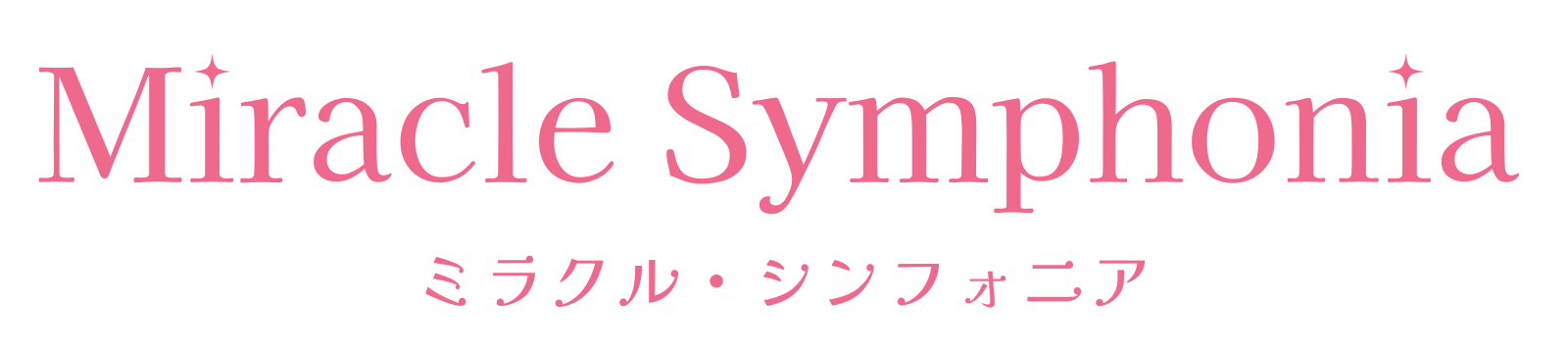 Miracle Symphonia
